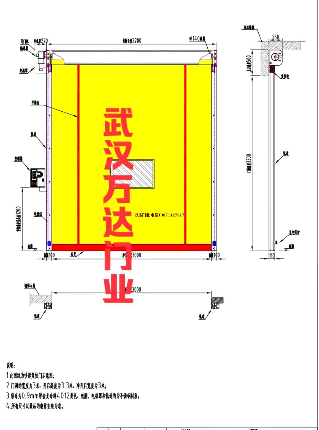 油田息烽管道清洗.jpg